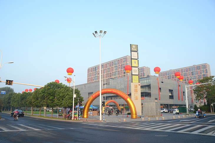 永辉超市南京禧樾广场店消防公司