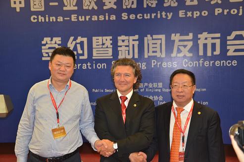 上海消防工程：首届中国－亚欧安防博览会　安防新设备受关注